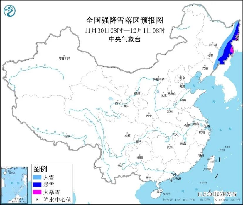 台风+今年"最强"冷空气夜袭！还有更恐怖的是...