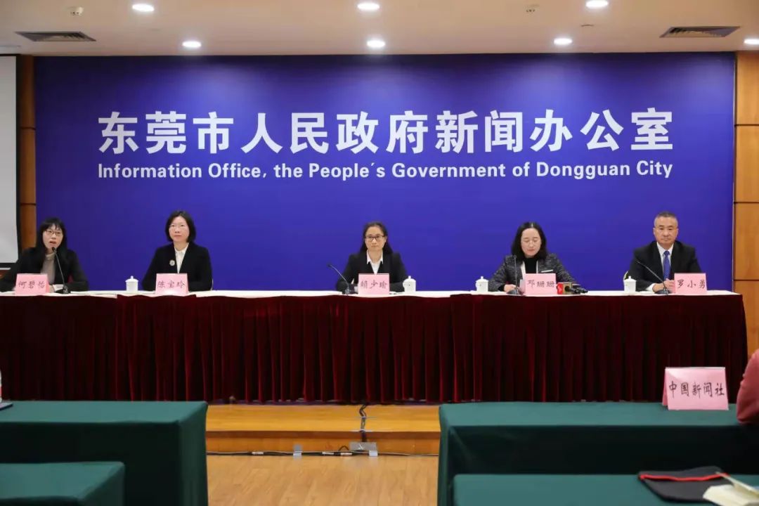 东莞新冠肺炎疫情防控最新通报！