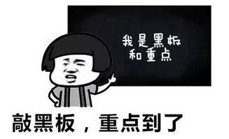 官宣！下月起施行！东莞电动车要上牌上路！