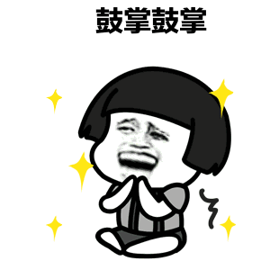 重磅！东莞市区要建高铁站了！还有2条地铁...