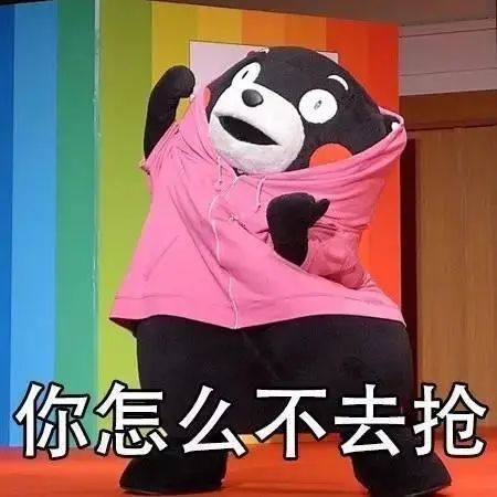 突发！东莞多小区出现排队！这涨价了.....