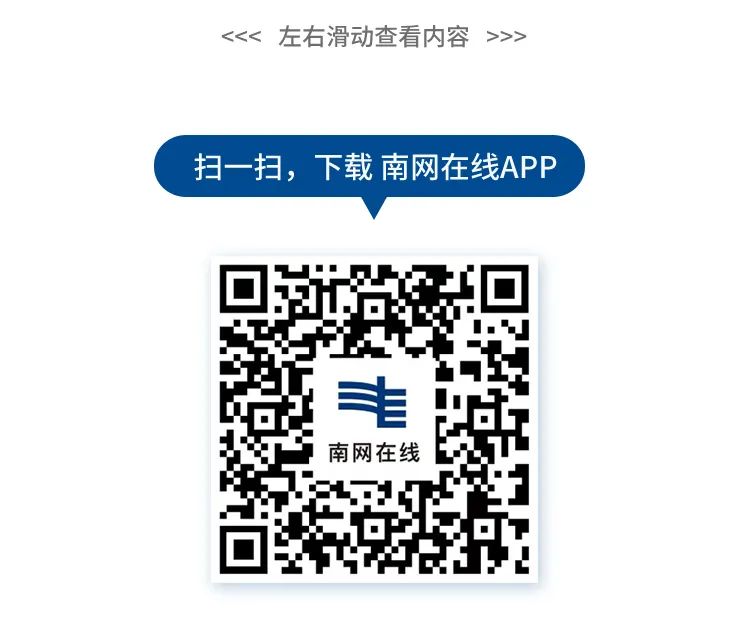 一次都不跑！这份操作步骤请收好了！