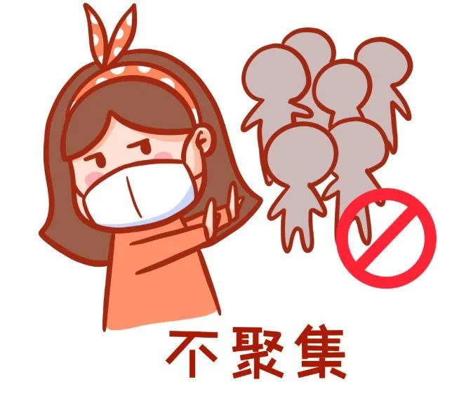 东莞持续0新增！元旦春节假期出行指南来了