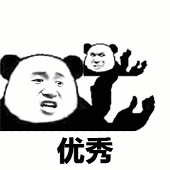定了！东莞理工学院将更名大学！
