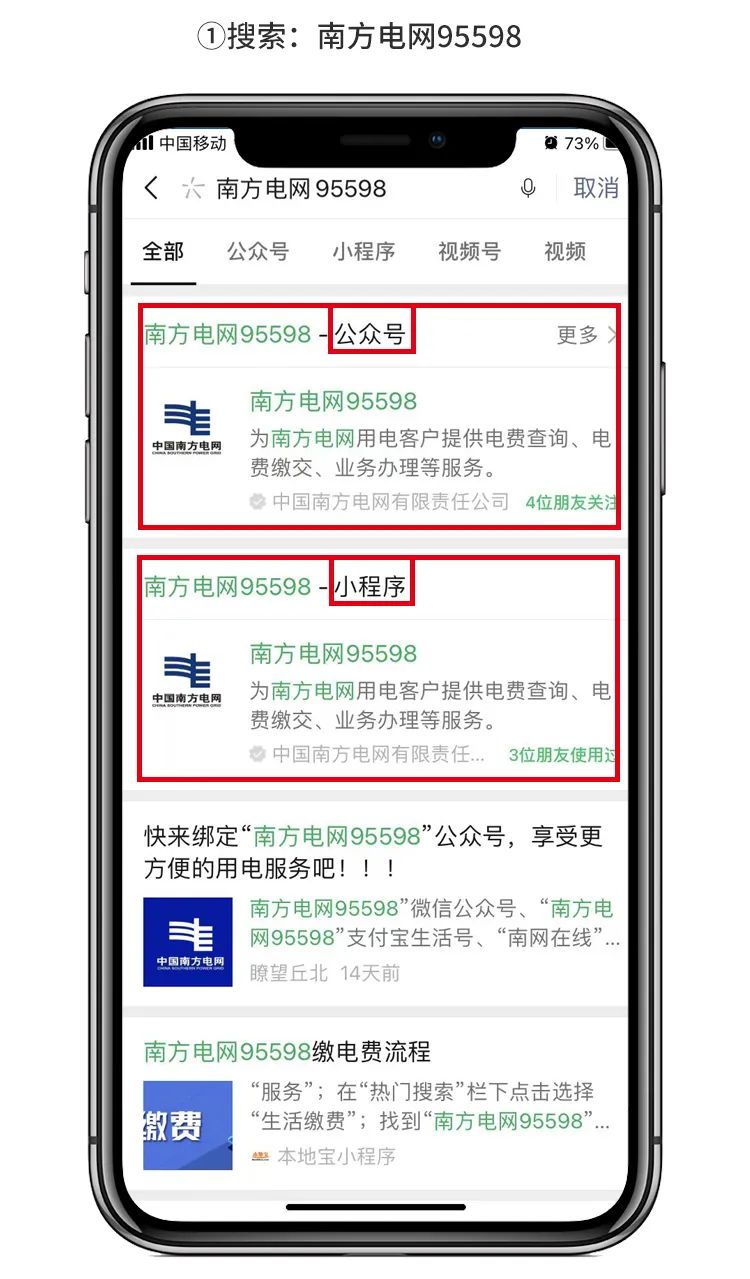 一次都不跑！这份操作步骤请收好了！