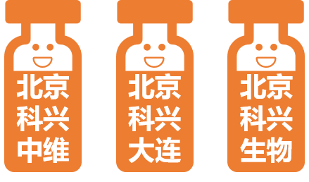 东莞街坊注意! 疫苗加强针应该如何选择? 能混打不?