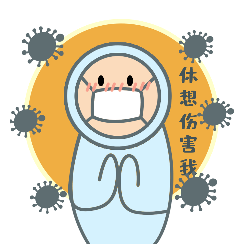 东莞持续0新增！元旦春节假期出行指南来了