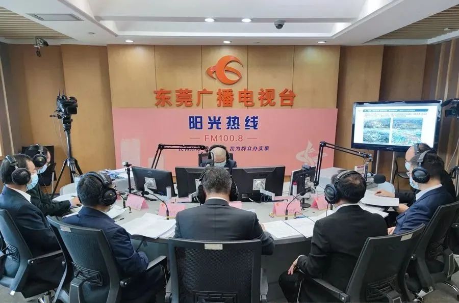 重磅！东莞市区要建高铁站了！还有2条地铁...