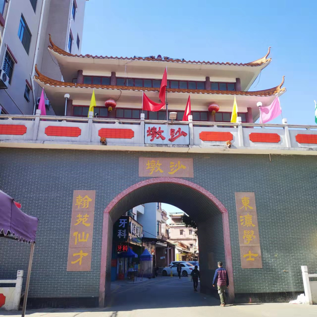 6亿！东莞又一“土豪”村卖地成功！每位村民分得…"