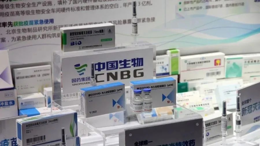 事关元旦、春节！瞒报谎报迟报，依法追究！