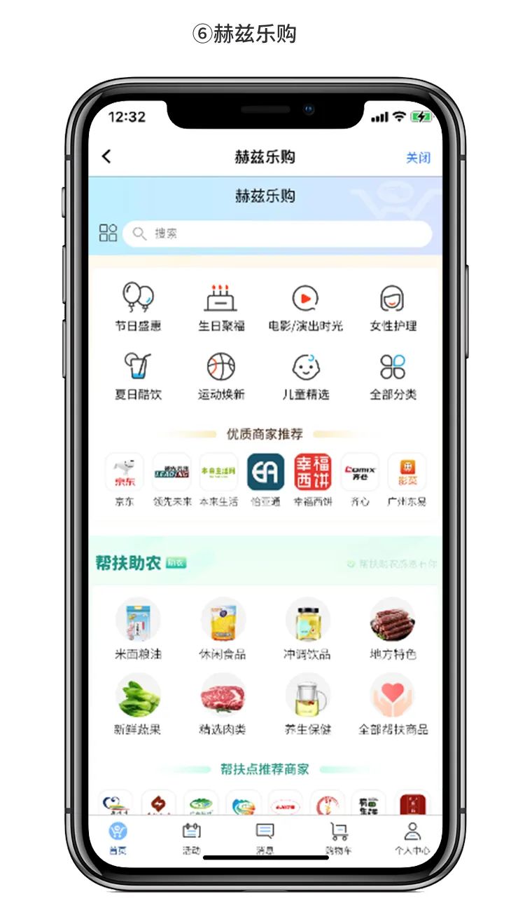 一次都不跑！这份操作步骤请收好了！