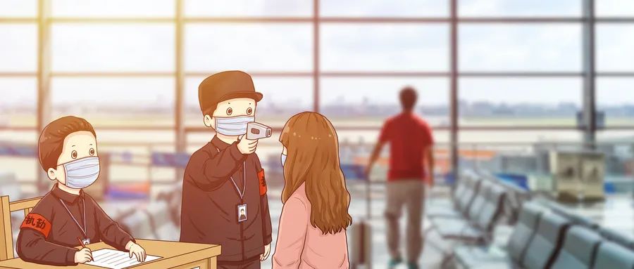 防疫不离莞 | @东莞人，快收下这份防疫指南~