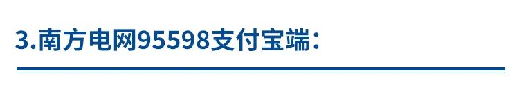 一次都不跑！这份操作步骤请收好了！