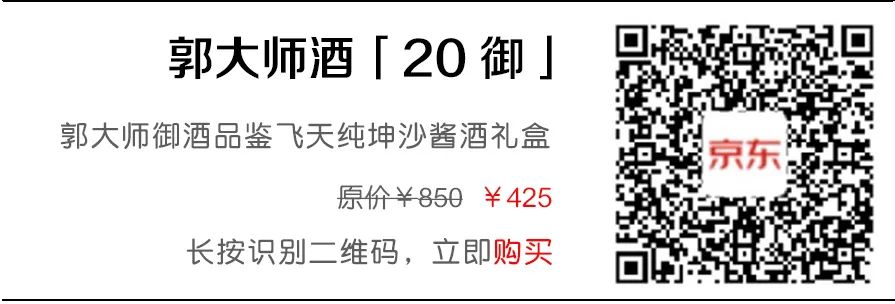 嘘！这份“品质年货5折购”清单记得自己偷偷看...