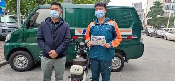 现场直击！东莞首辆电动自行车登记上牌！一定要注意这个...