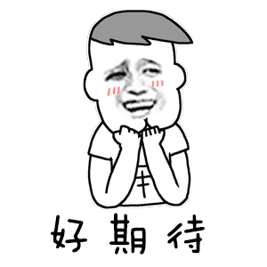 冷空气+雨水再次来袭！东莞春节气温降至个位数！