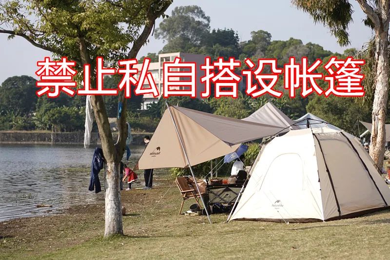 刚刚通知！东莞这些地方，全部暂停开放！