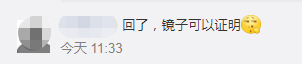 湿冷魔法暴击！东莞春节跌至8℃！阴雨绵绵！最可怕的是“回南天”...