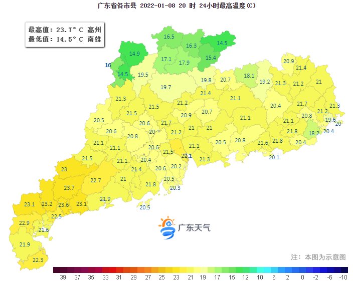 新一波冷空气今晚杀到！最低10°C，东莞春节天气是……