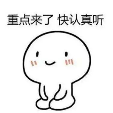 今起，东莞核酸检测有变！