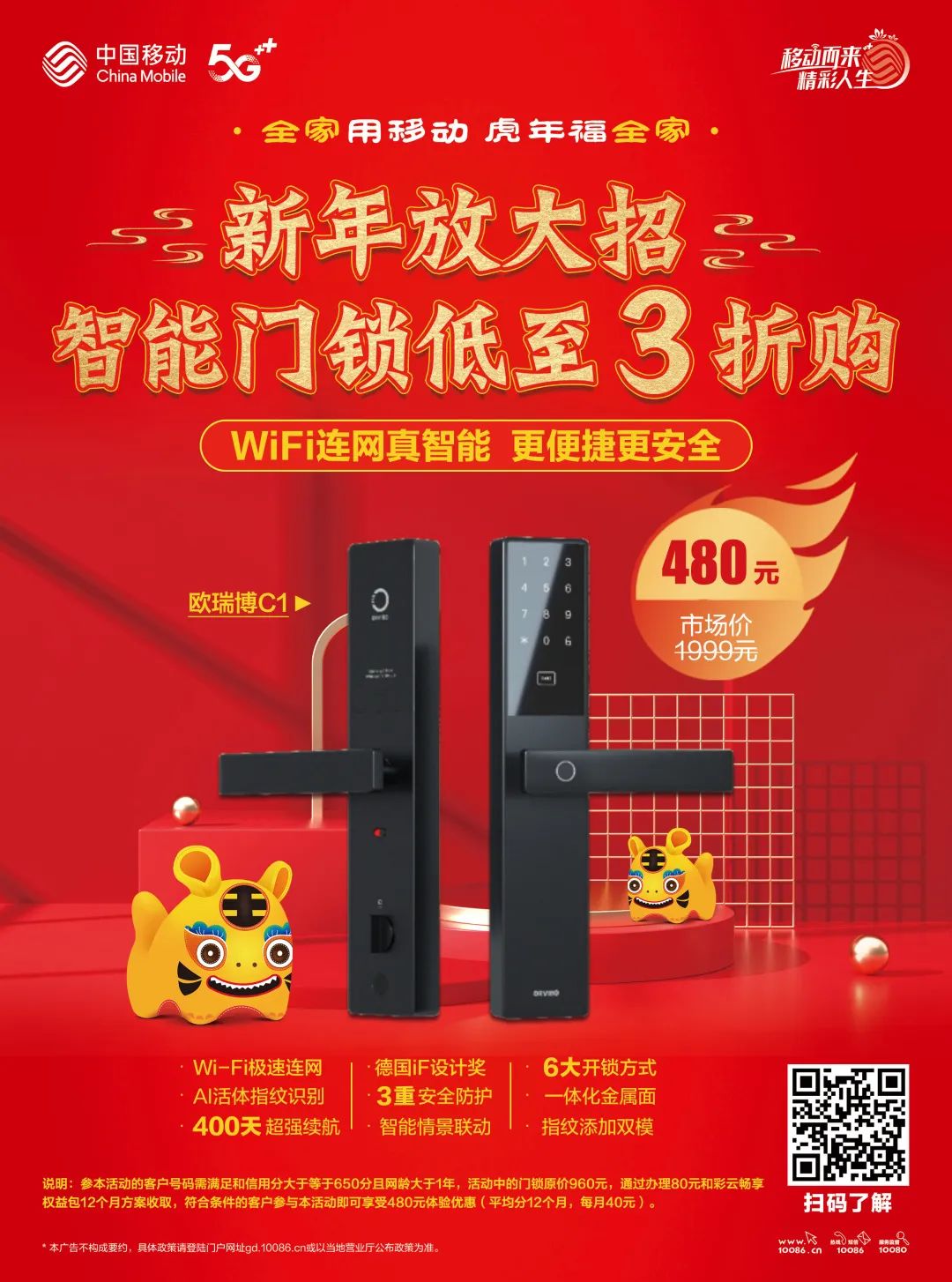 远在千里之外，我们要怎么做才能照顾好爸妈？