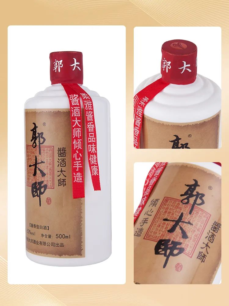 嘘！这份“品质年货5折购”清单记得自己偷偷看...