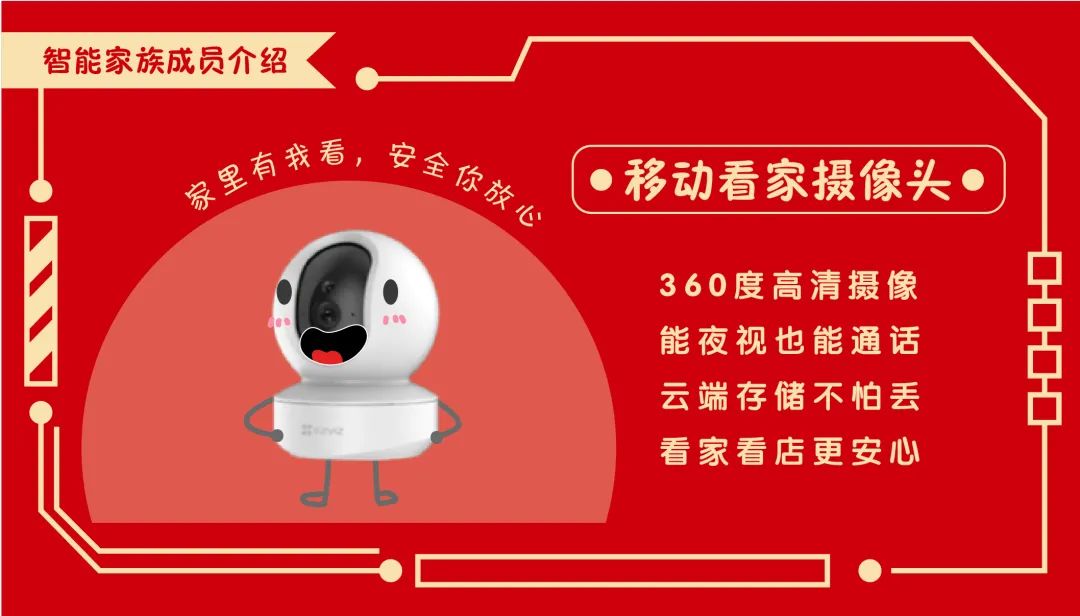 远在千里之外，我们要怎么做才能照顾好爸妈？
