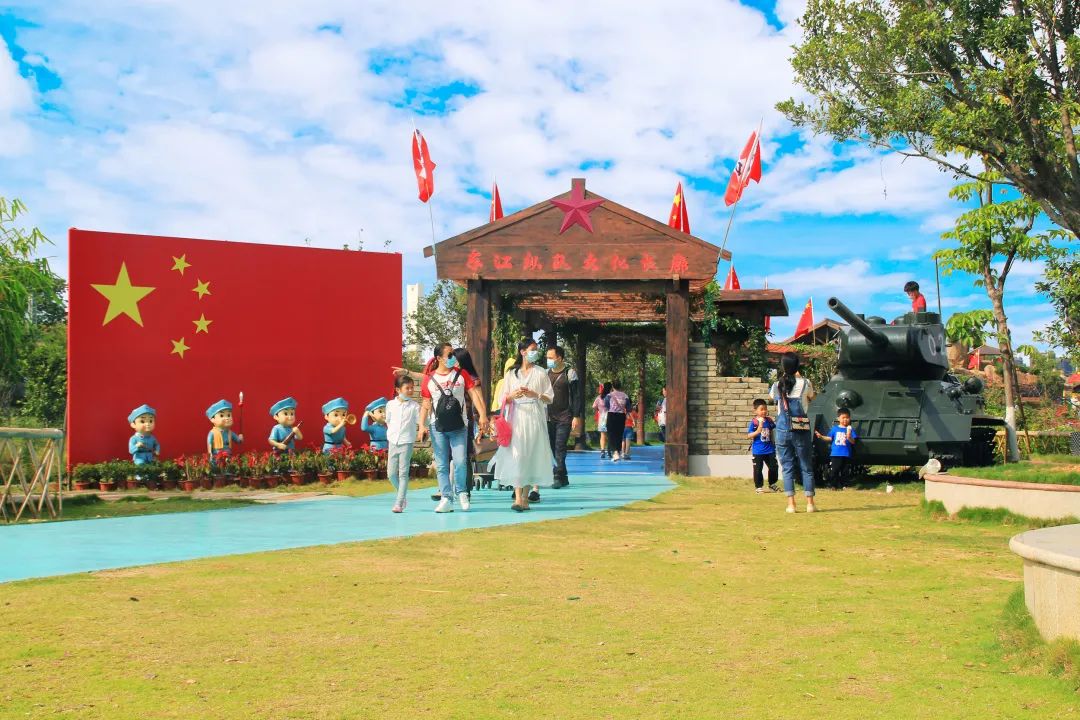 假期攻略已上线！门票19.9起玩转东莞景区！飞鸭开心农场、隐贤山庄、雨林探秘，空气湃...