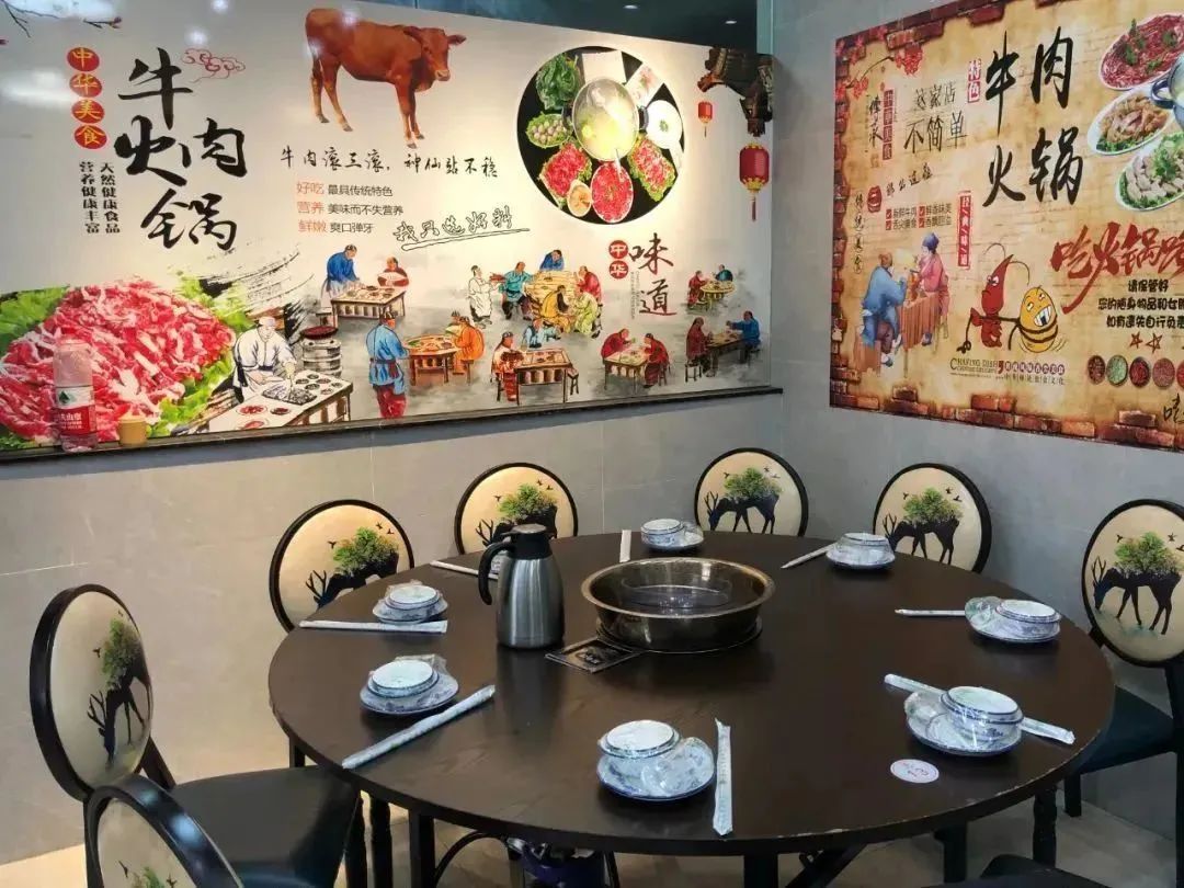手慢无！东莞这家地道鲜牛肉火锅，78/双人！再也不用跑去潮汕...