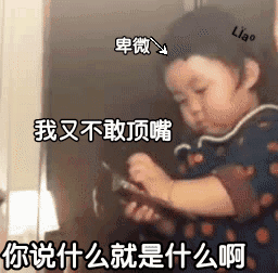 湿冷魔法暴击！东莞春节跌至8℃！阴雨绵绵！最可怕的是“回南天”...