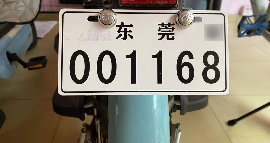 电动车没有发票，可以上牌吗？东莞交警回应了！