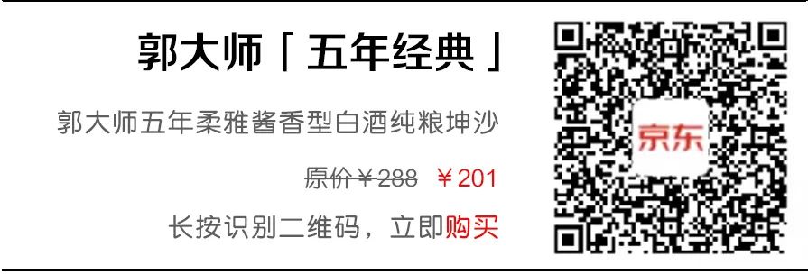嘘！这份“品质年货5折购”清单记得自己偷偷看...