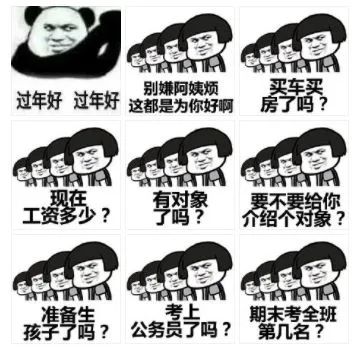 924元/月！东莞最新平均工资出炉!你拖后腿了吗?"