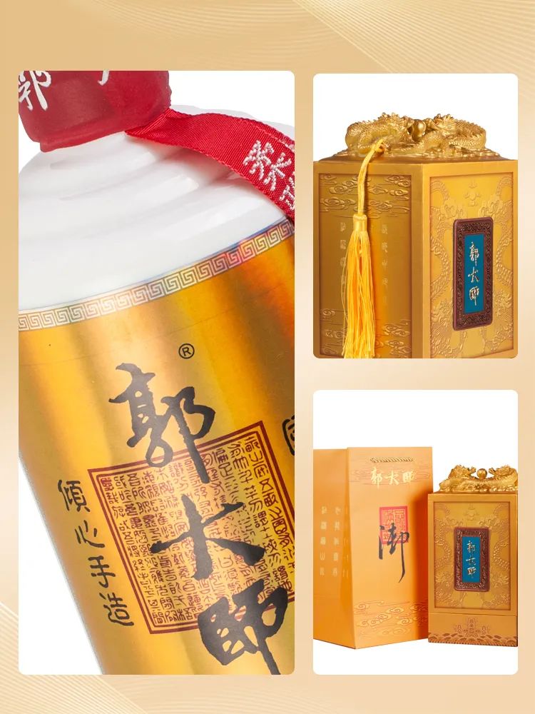 嘘！这份“品质年货5折购”清单记得自己偷偷看...
