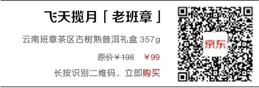 嘘！这份“品质年货5折购”清单记得自己偷偷看...