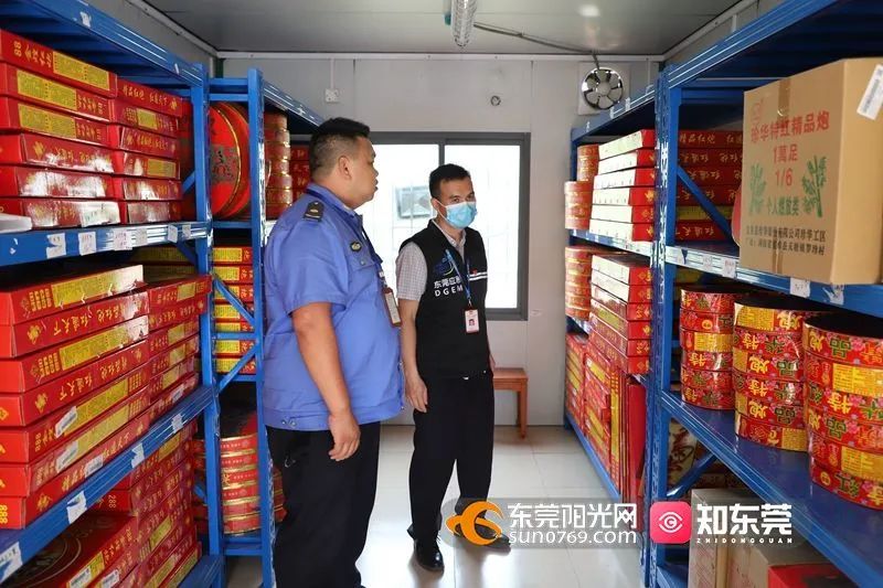 烟花爆竹哪里买？东莞11个合法销售点公布！