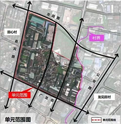 羡慕！东莞这30条村要拆迁改造！有没你家？