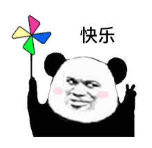 假期攻略已上线！门票19.9起玩转东莞景区！飞鸭开心农场、隐贤山庄、雨林探秘，空气湃...