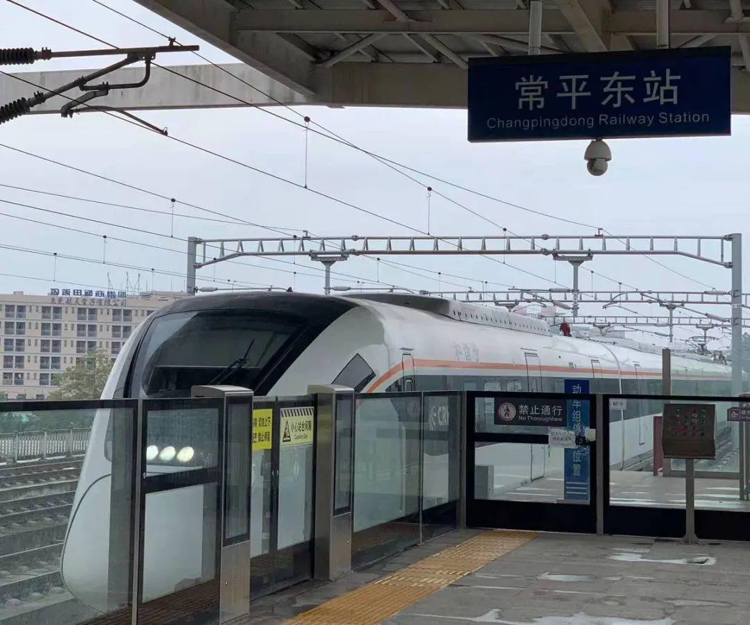 刚刚通报！广州新增1例！乘坐过这些车次的东莞人注意