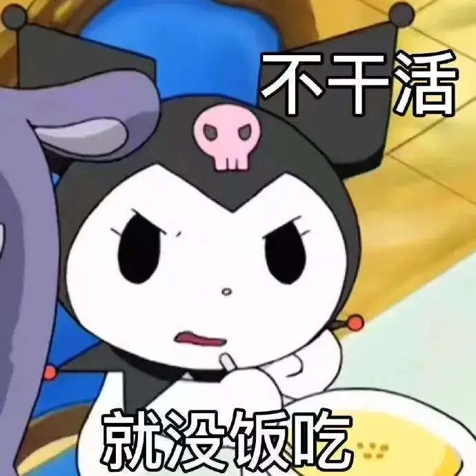 @东莞人，今年第一波冷空气要来了！最低到12度！