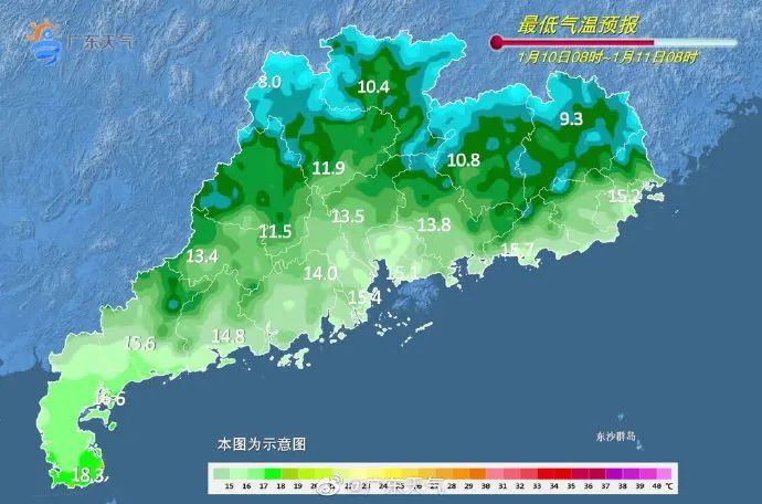 新一波冷空气今晚杀到！最低10°C，东莞春节天气是……