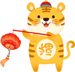 烟花爆竹哪里买？东莞11个合法销售点公布！