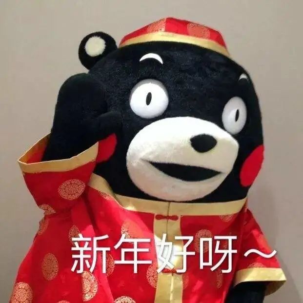 东莞明确了! 春节期间, 这些全部免费!