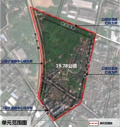 羡慕！东莞这30条村要拆迁改造！有没你家？