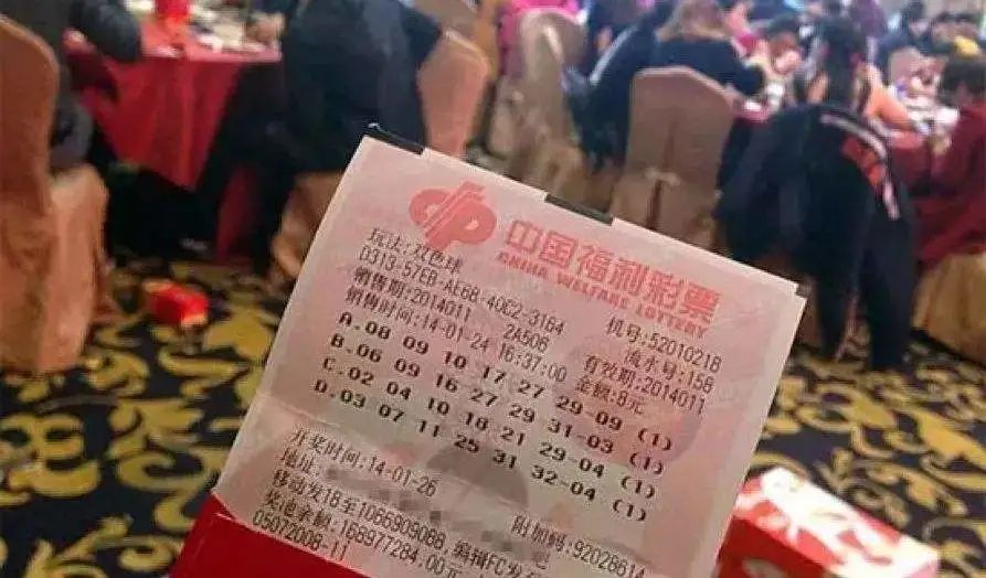 东莞人年终奖平均到手8910元？！请问有谁见到吗...