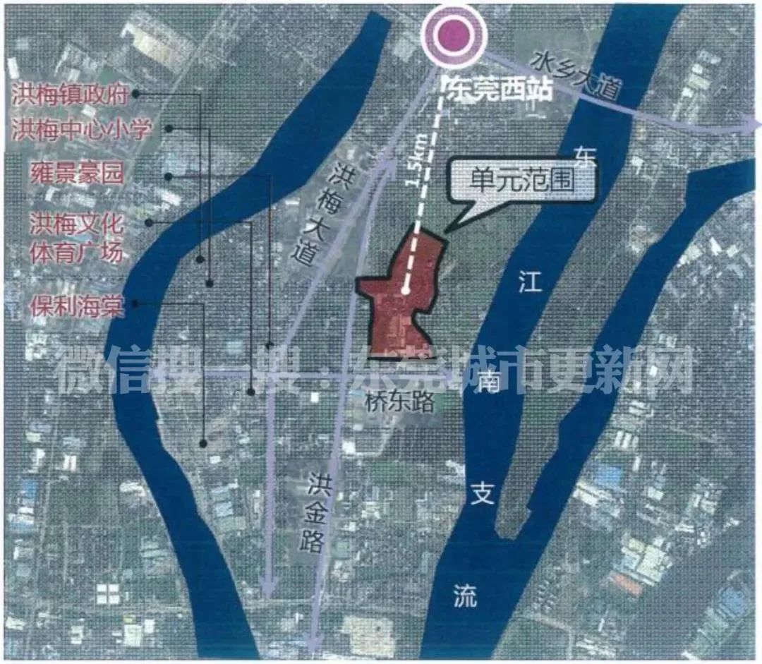 羡慕！东莞这30条村要拆迁改造！有没你家？