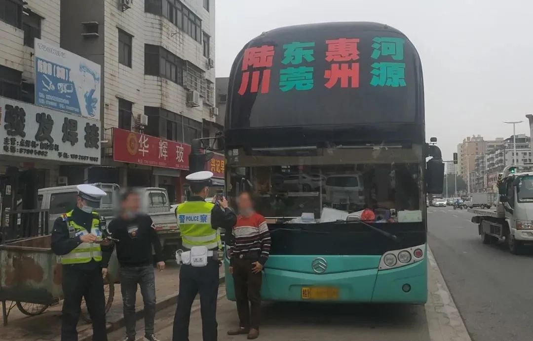 粤S注意！春节期间，这类行为全市严查！