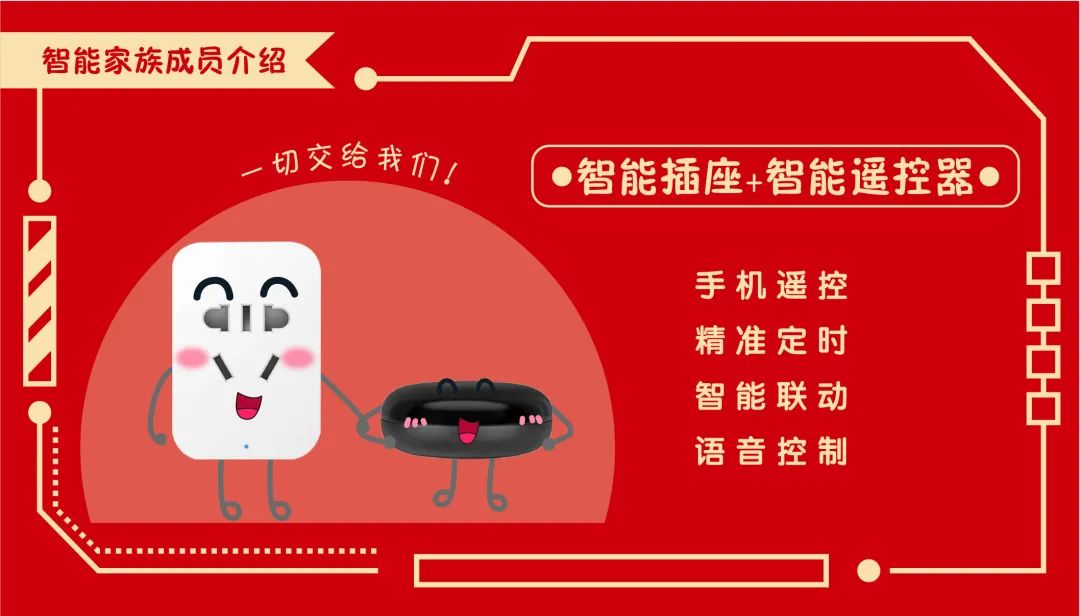 远在千里之外，我们要怎么做才能照顾好爸妈？