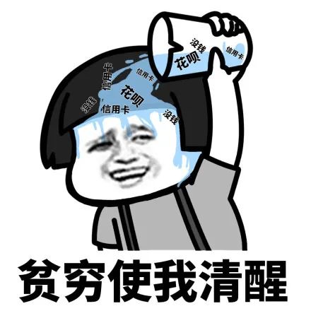 924元/月！东莞最新平均工资出炉!你拖后腿了吗?"