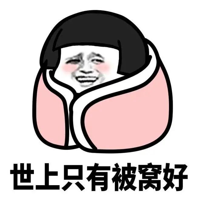 冷空气连环“出击”！周一再降温！东莞气温……